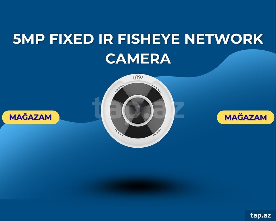 5MP Fixed IR Fisheye Network Camera