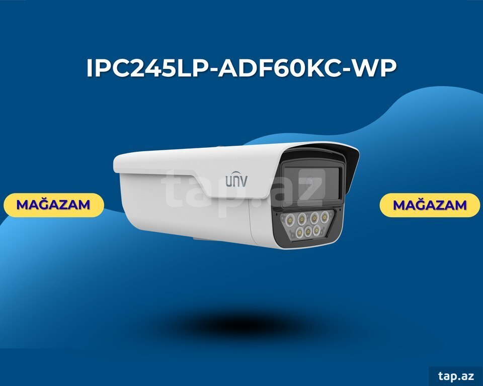 IPC245LP-ADF60KC-WP