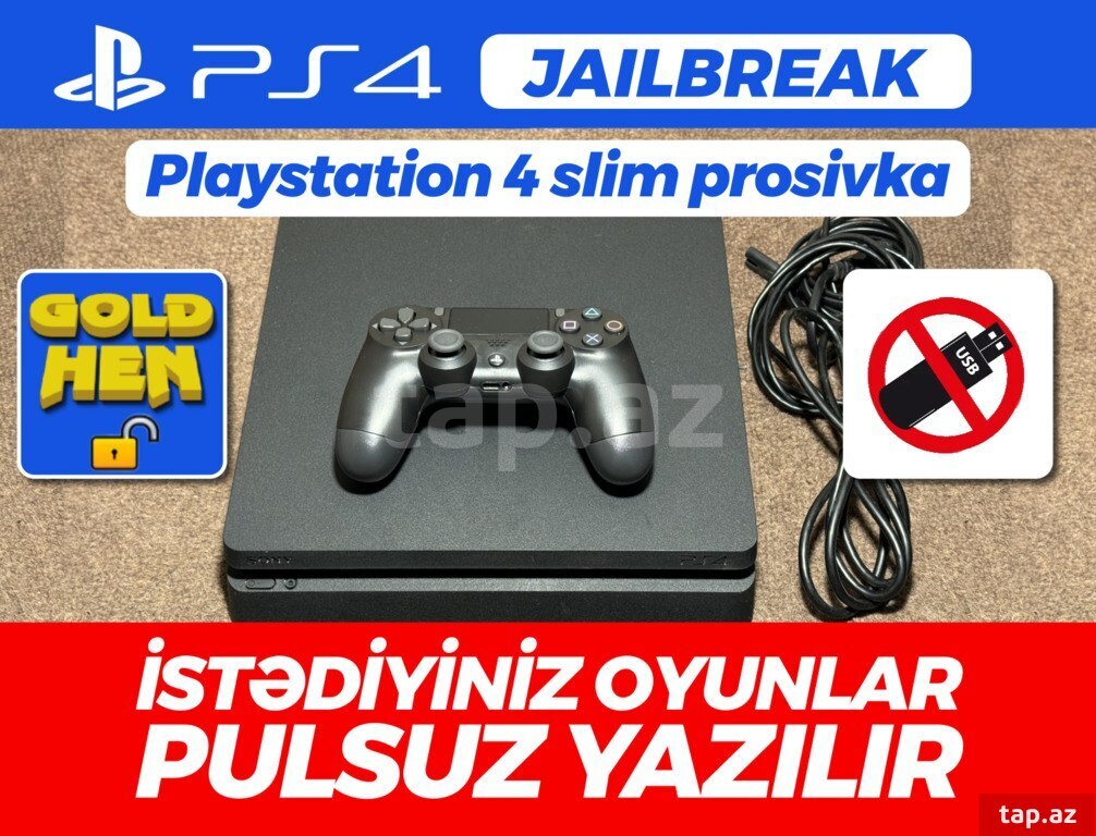 Sony PlayStation 4 Slim 500GB