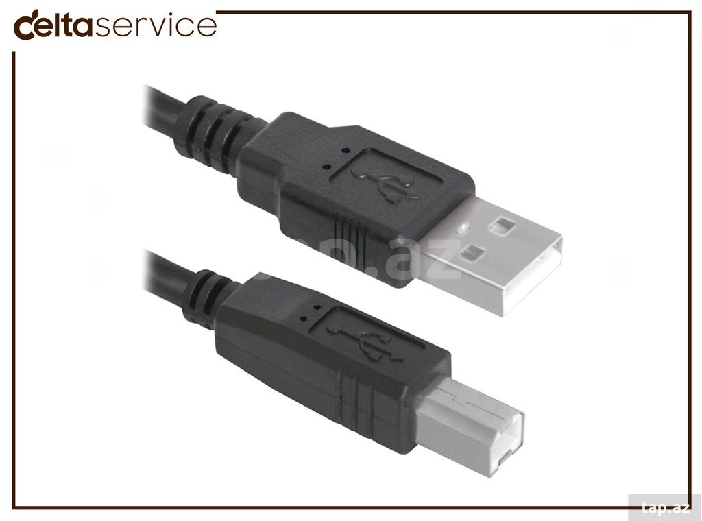 Printer kabel