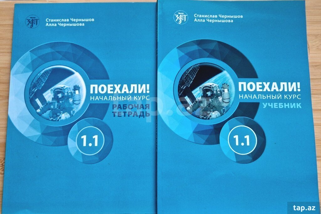 Rus dili dərslikləri