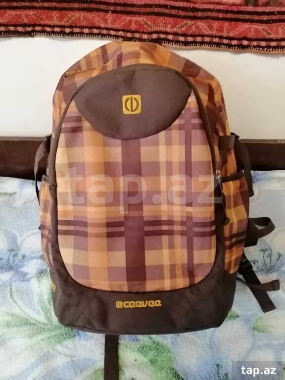Çanta "Coocazoo" (2)