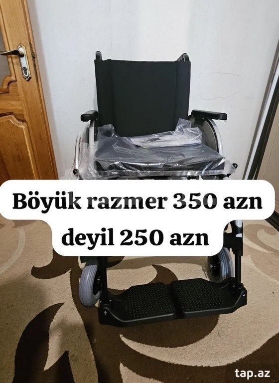 Əlil arabası