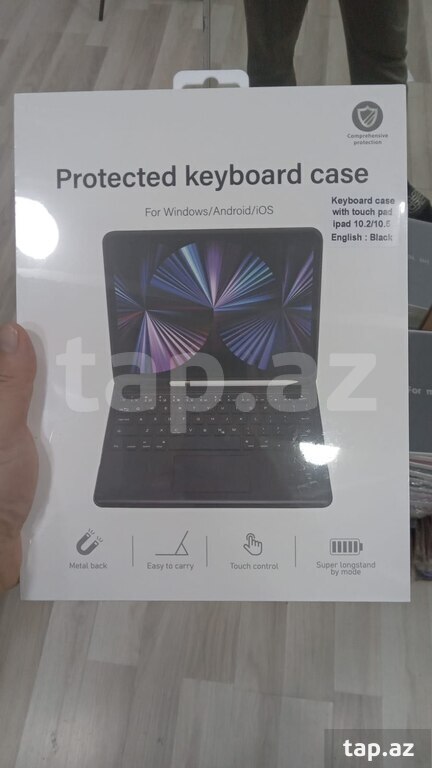 Protected keyboard case (10)
