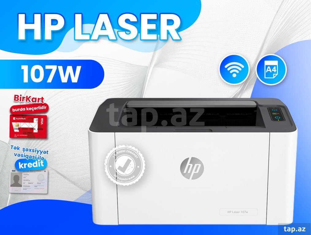 Printer "HP Laser 107W"