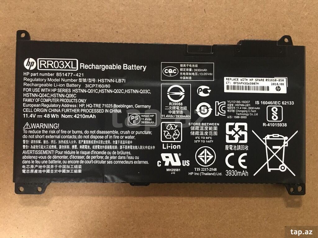 "HP ProBook 430 G4" batareyası