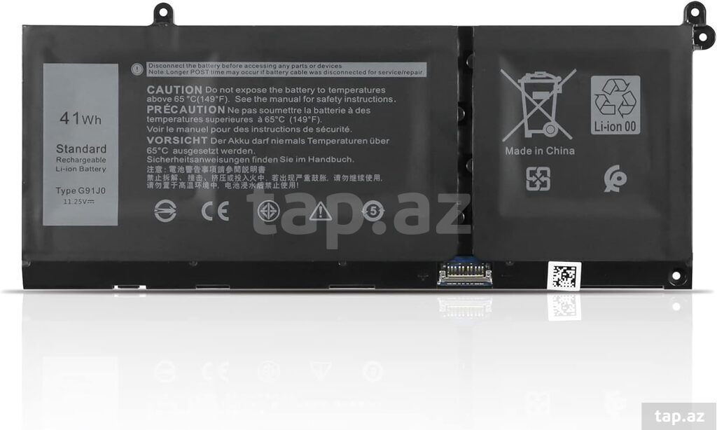 "Dell Inspiron 3510" batareyası