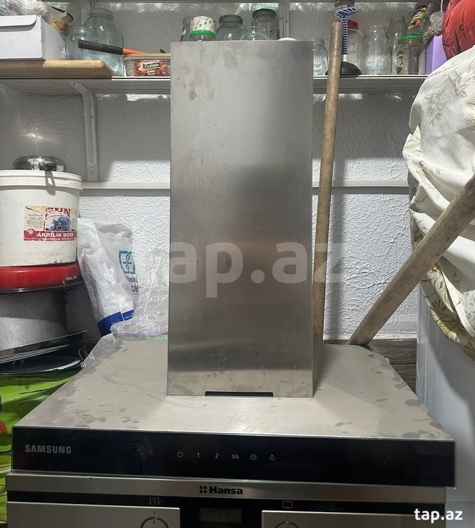 Aspirator "Samsung"