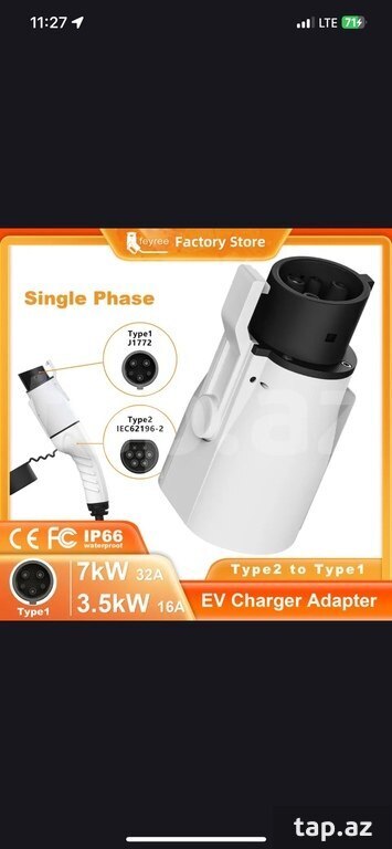Elektromobil adapteri (2)
