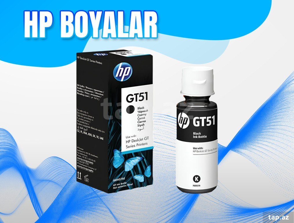 Boya "HP GT51"