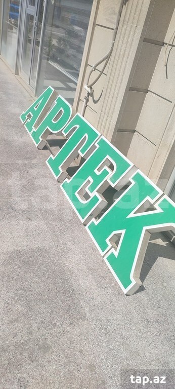 Reklam lövhəsi: 250 AZN — Bakı, Azərbaycan | 45651271 — Tap.Az