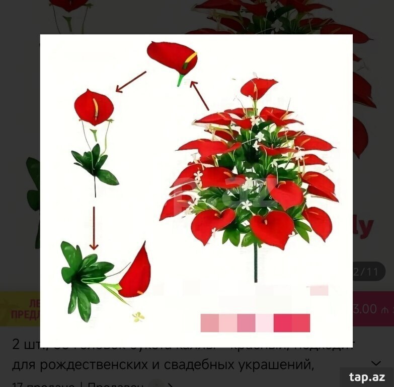 Süni güllər (7)