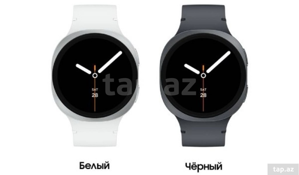 Samsung Galaxy Watch 8 Silver 44mm