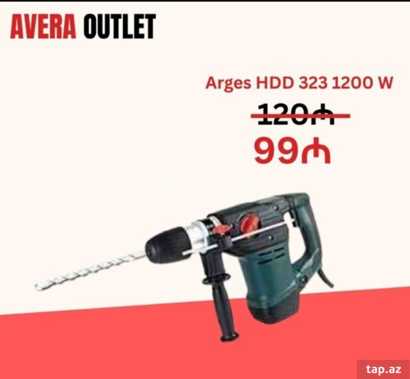 Arges HDD 323 perforator