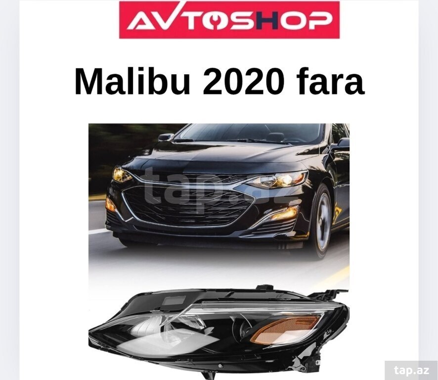 "Chevrolet Malibu 2020" farası