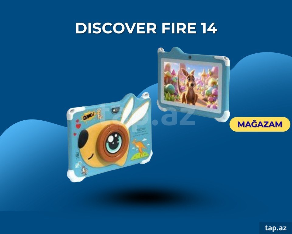 Discover fire 14