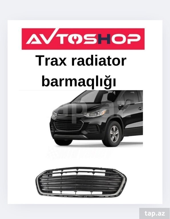 "Chevrolet Trax" radiator barmaqlığı 