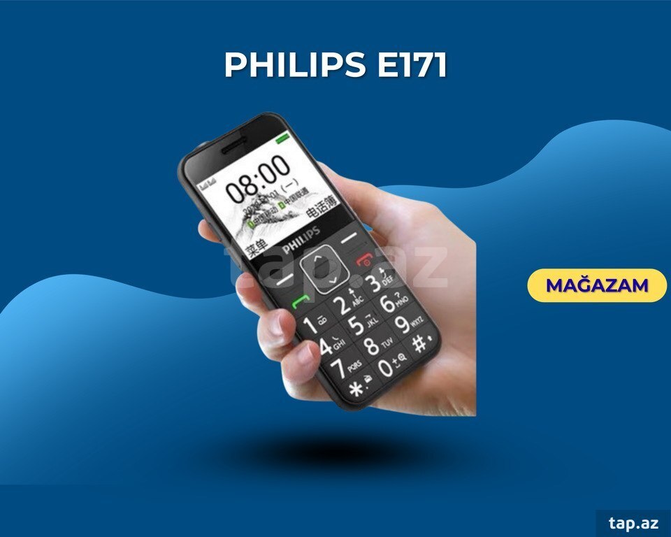 Philips e171