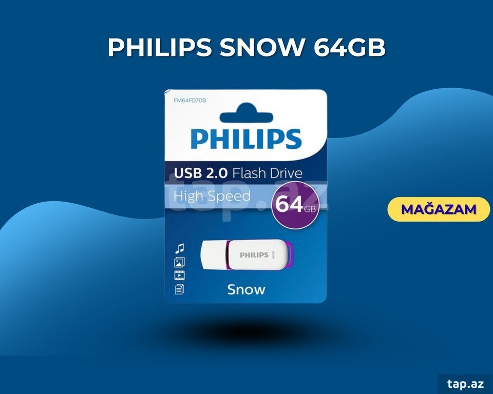 Philips snow 64GB