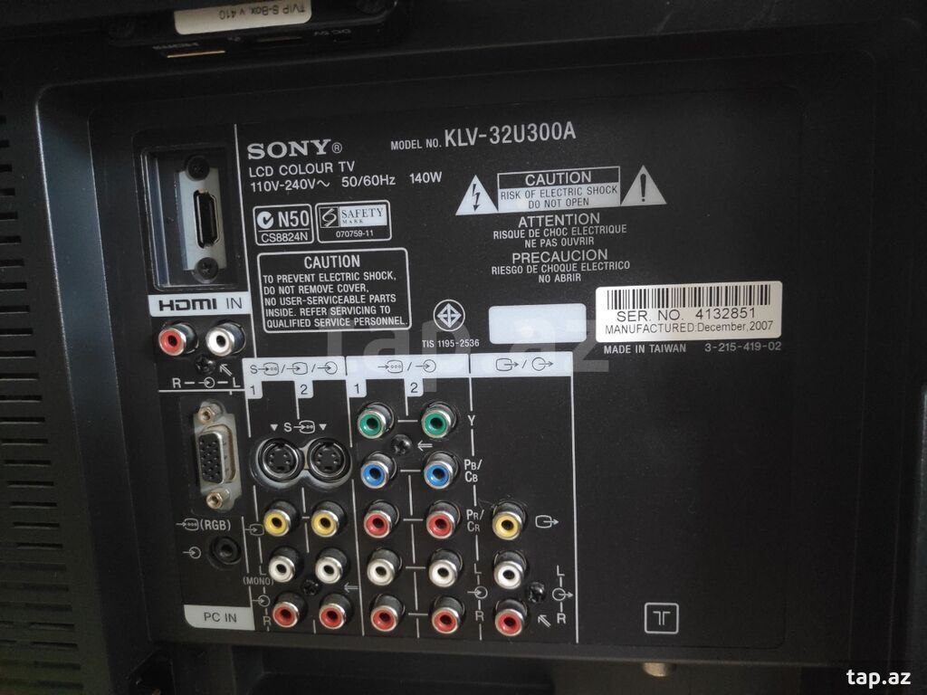 Monitor "Sony 32 dym" (6)
