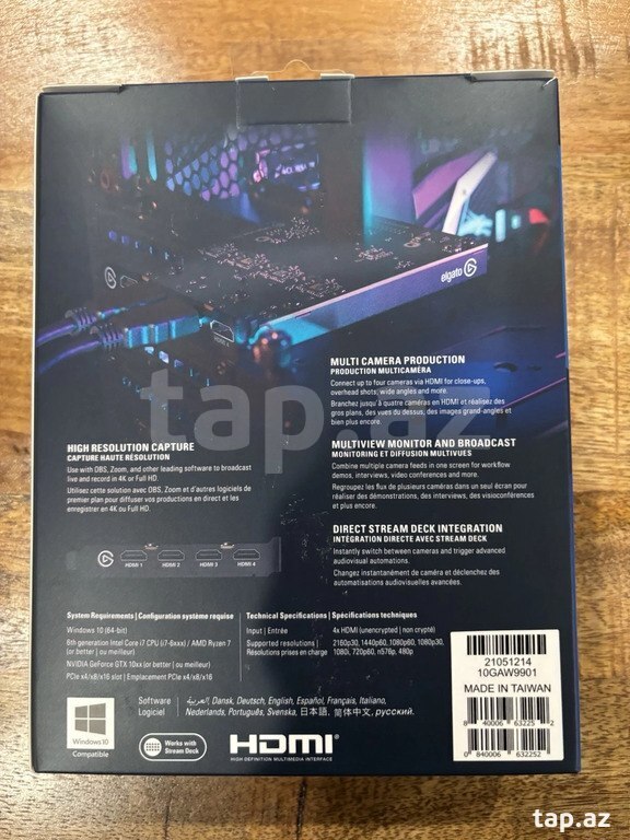 Video Capture Card "Elgato Cam Link Pro 4k PCIe"  (20)