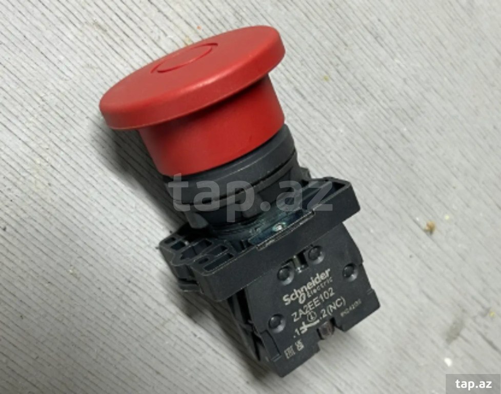 Emergency Stop Switch (universal- for platform)