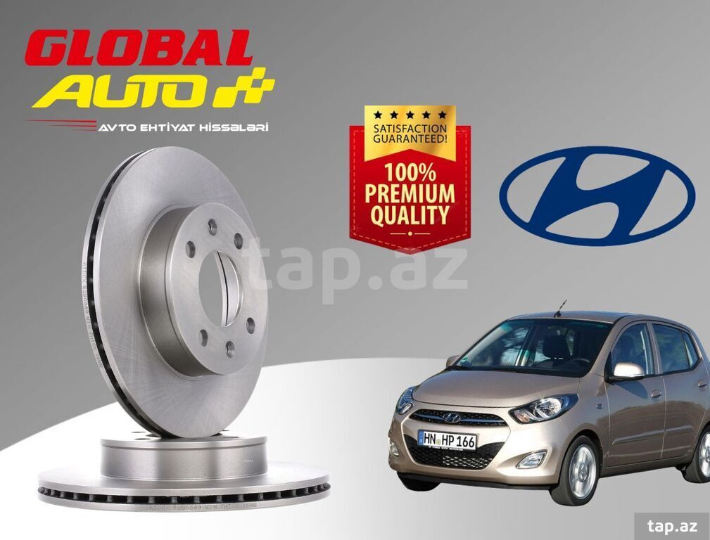 "Hyundai i10" əyləc diski
