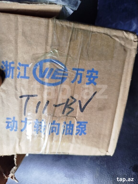 "Chery Tiqqo T11" hidrogücləndiricisi (2)