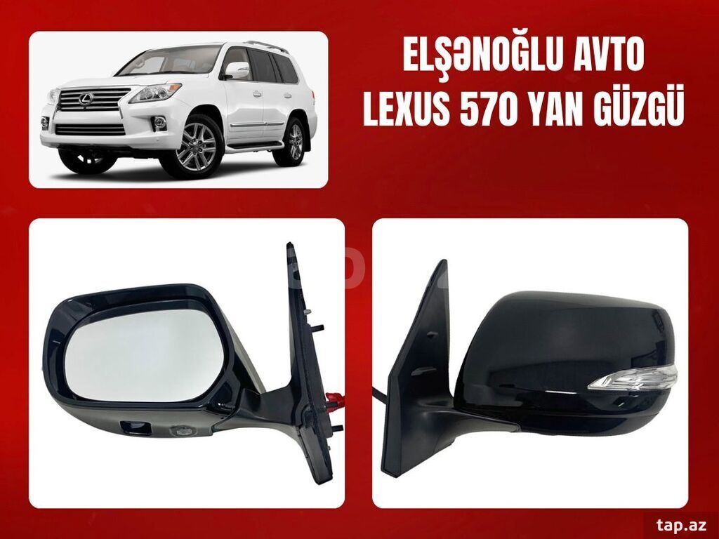 "Toyota Lexus" 570 yan güzgüsü