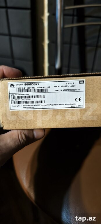 Modem "Huawei GPON" (3)