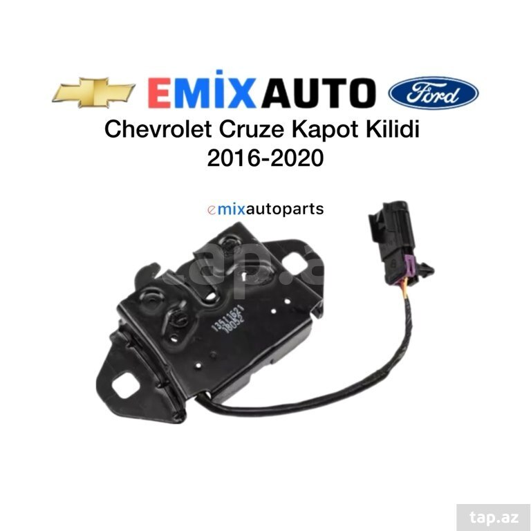 "Chevrolet Cruze" kapot kilidi