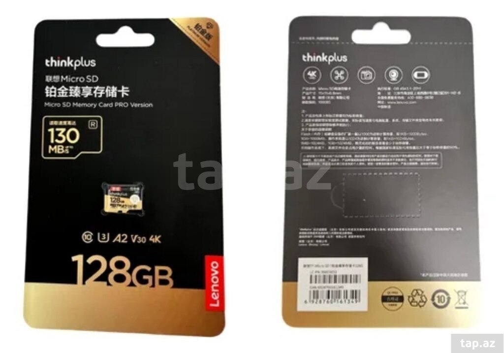 Memory card SD kart 64 GB (3)