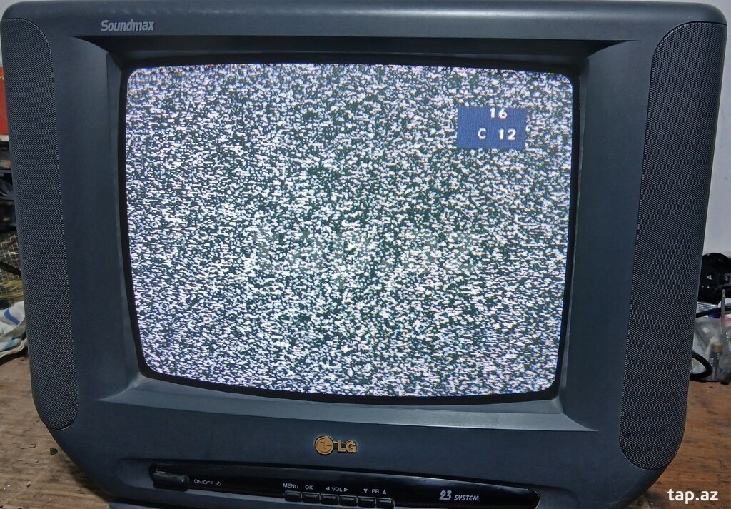 Televizor "LG" (4)