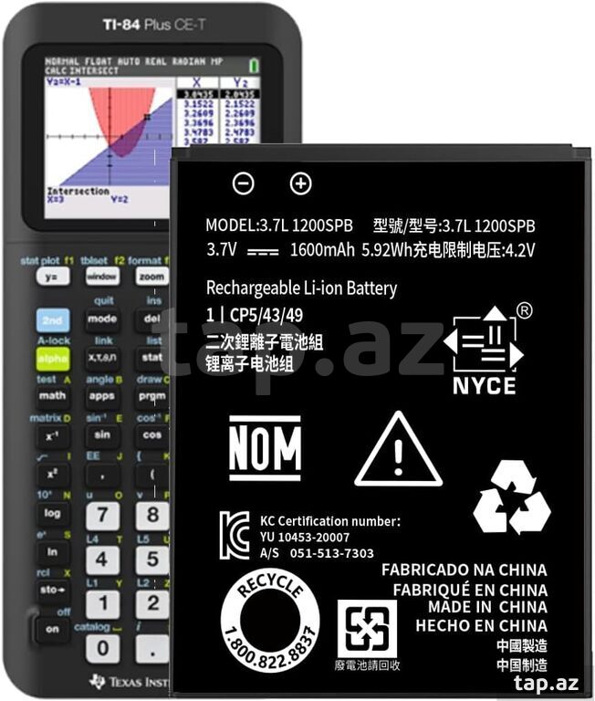 "Texas Instruments TI-Nspire CX II Color" graphing calculator (13)