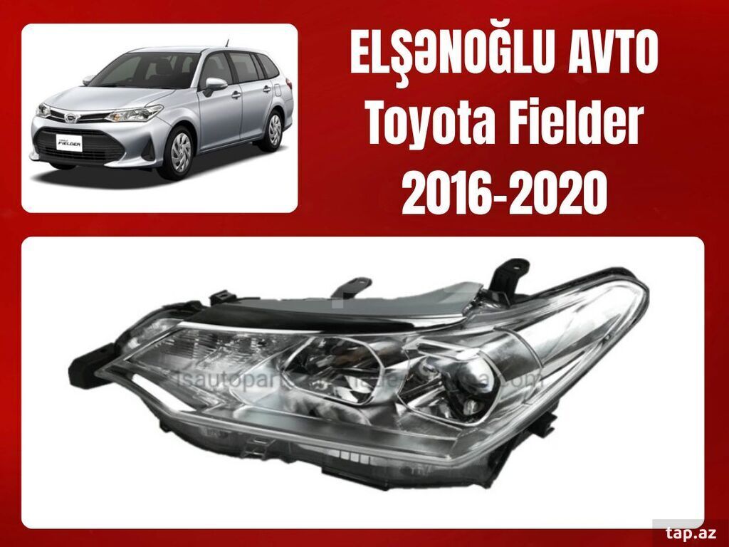 "Toyota Fielder 2016-2020" farası