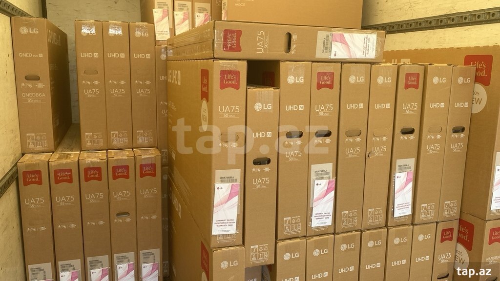 Televizor "LG OLED77B5RLA 2025"