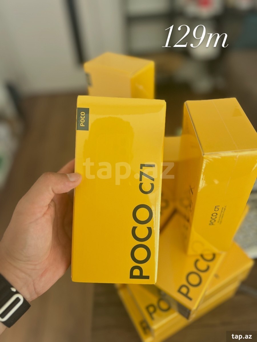 Xiaomi Poco C71 Gold 128GB/4GB (2)