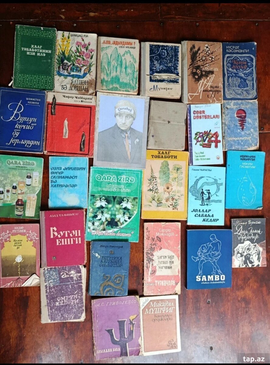 Bədii kitablar: 1 AZN — Bakı, Azərbaycan | 45859407 — Tap.Az