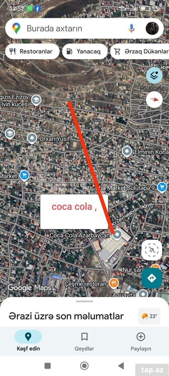 Земельный участок на продажу, Баку