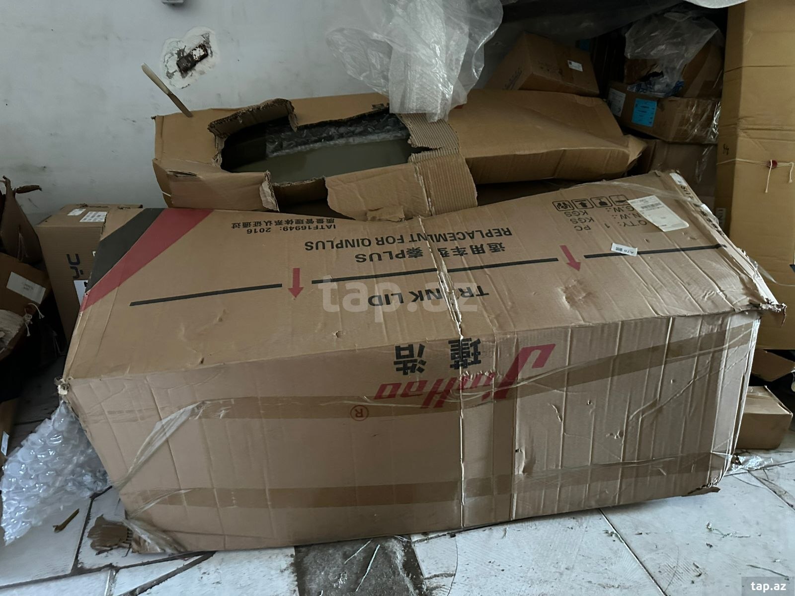 "BYD Qin Plus" baqajı
