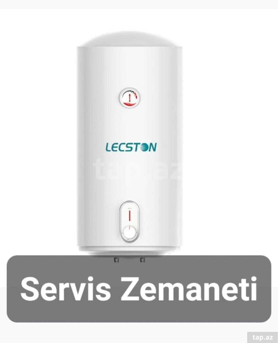 Su qızdırıcısı