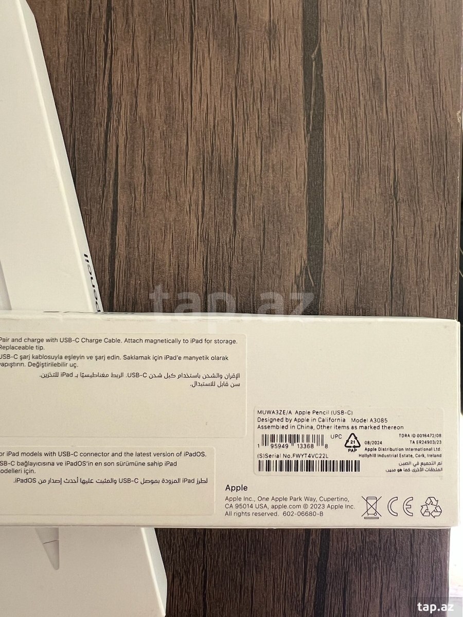 Apple Pencil USB-C (2)
