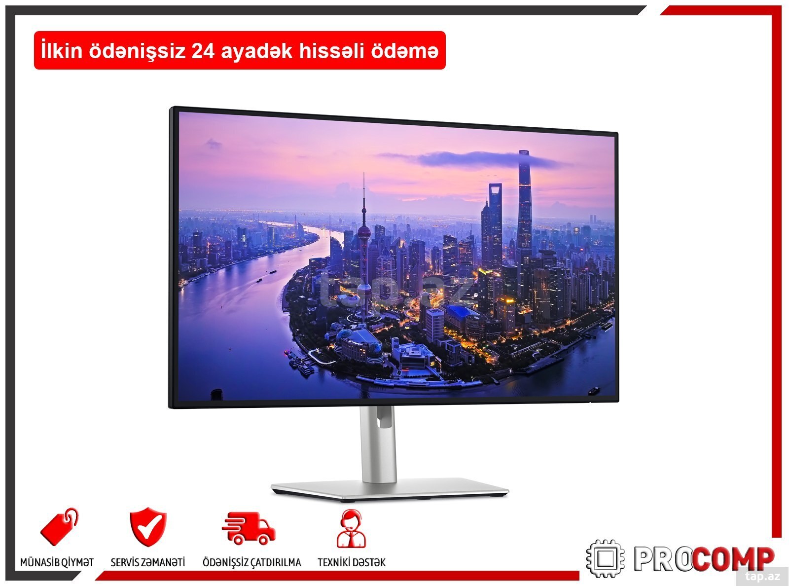 Dell UltraSharp 27 4K Thunderbolt Hub Monitor- U2725QE 210-BQTL