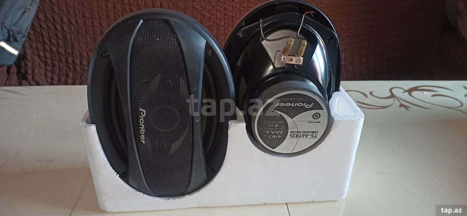 Dinamik "Pioneer"