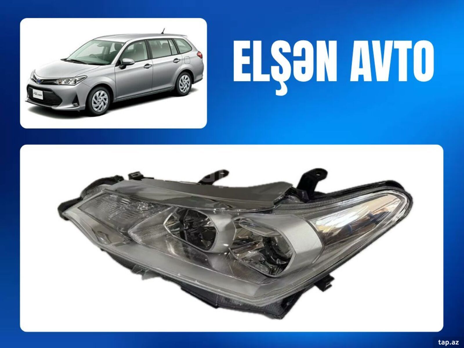 "Toyota Fielder 2018" farası