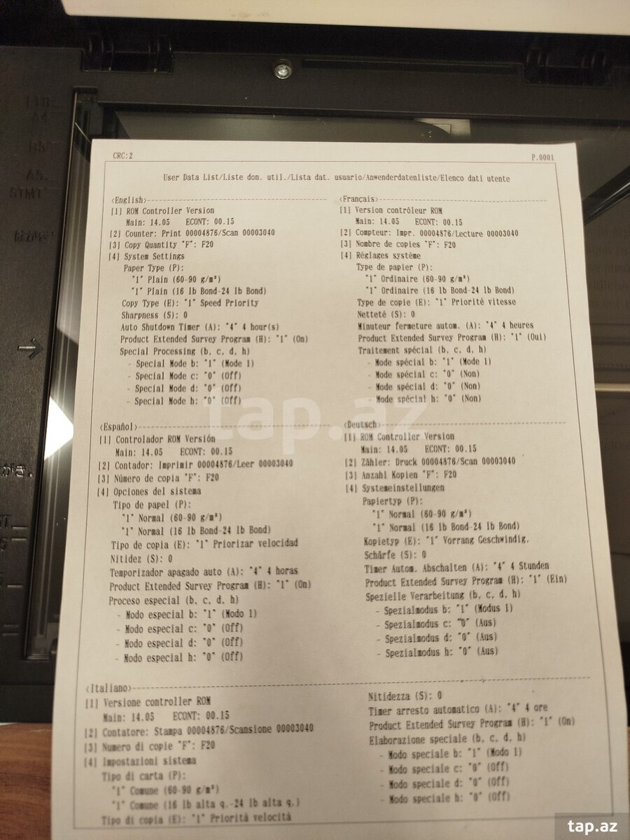Printer "Canon MF3010" (4)