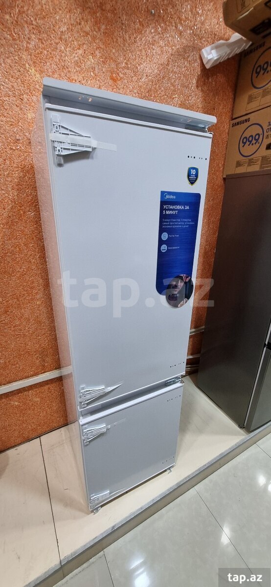 Quraşdırılan soyuducu "Midea MDRE354FGF01"