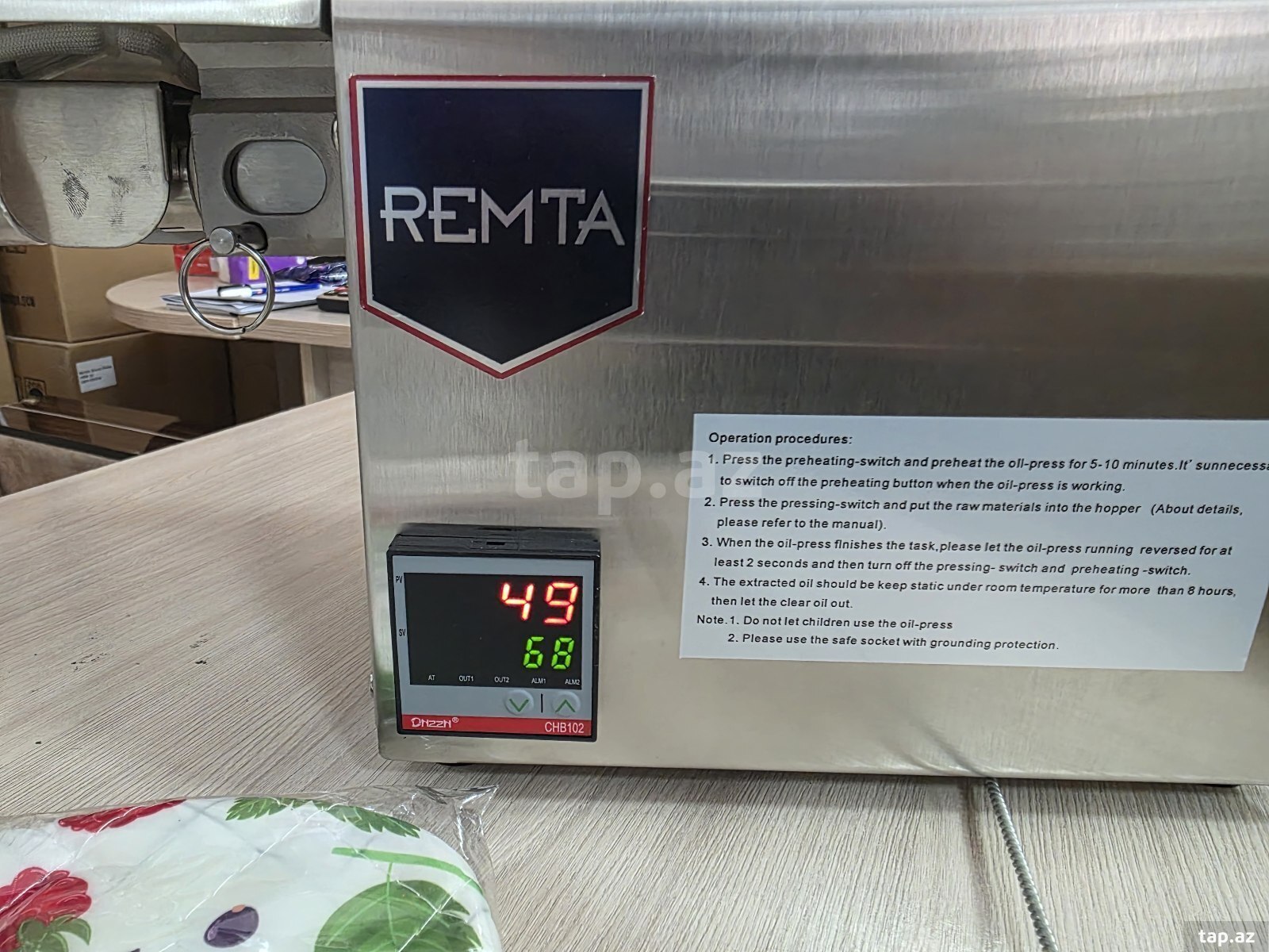 Yağçəkən "Remta" (6)