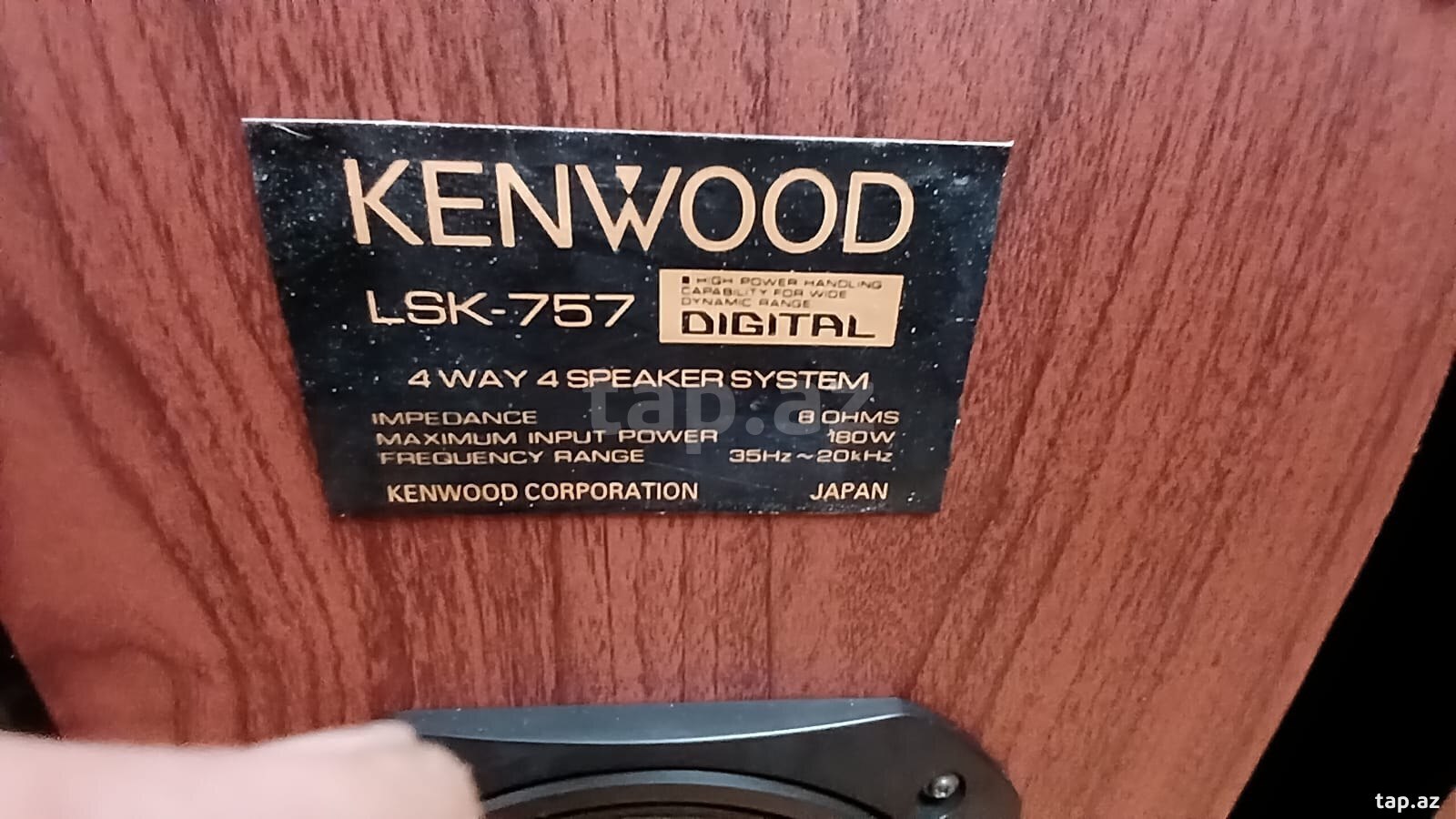 Kenwood SLK-757Japan (7)