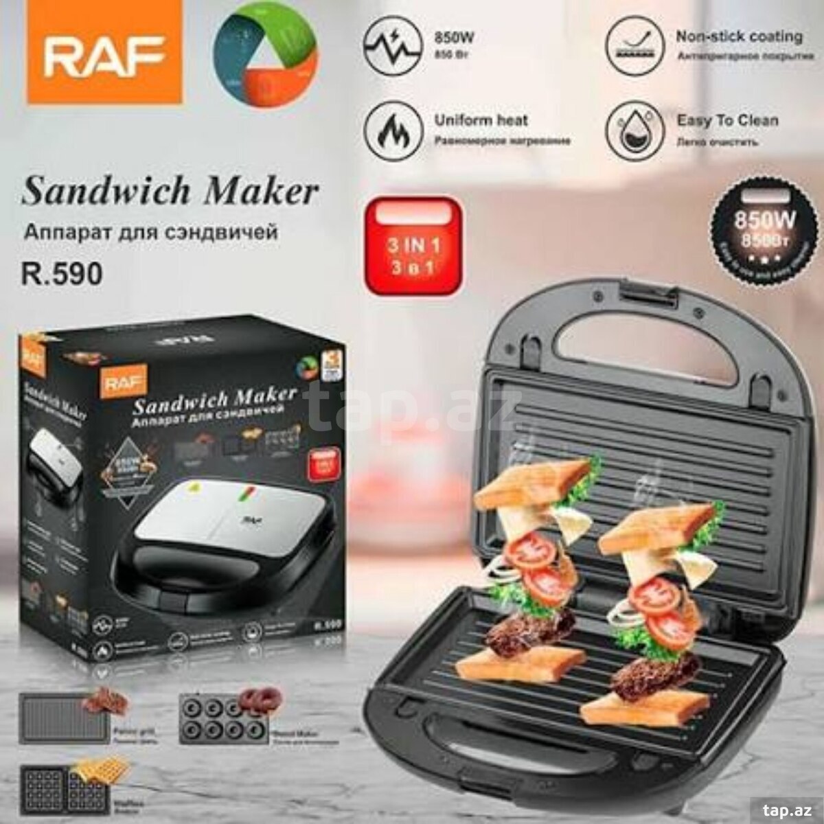 Toster "Raf 3 in 1" (2)